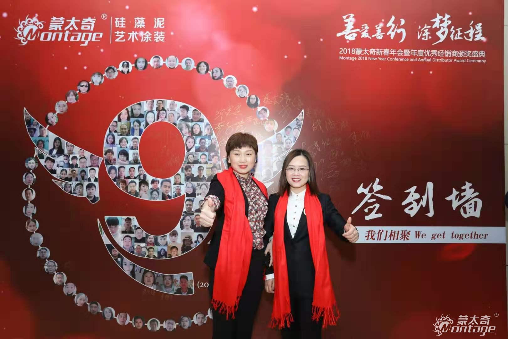 【蒙太奇創(chuàng)業(yè)者說(shuō)】天津?qū)幒哟砩坦耍号まD(zhuǎn)逆境，未來(lái)可期